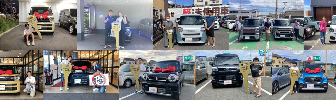 リバティの納車式の様子